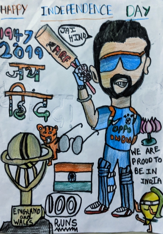 Kohli - Independence Day - Poster281